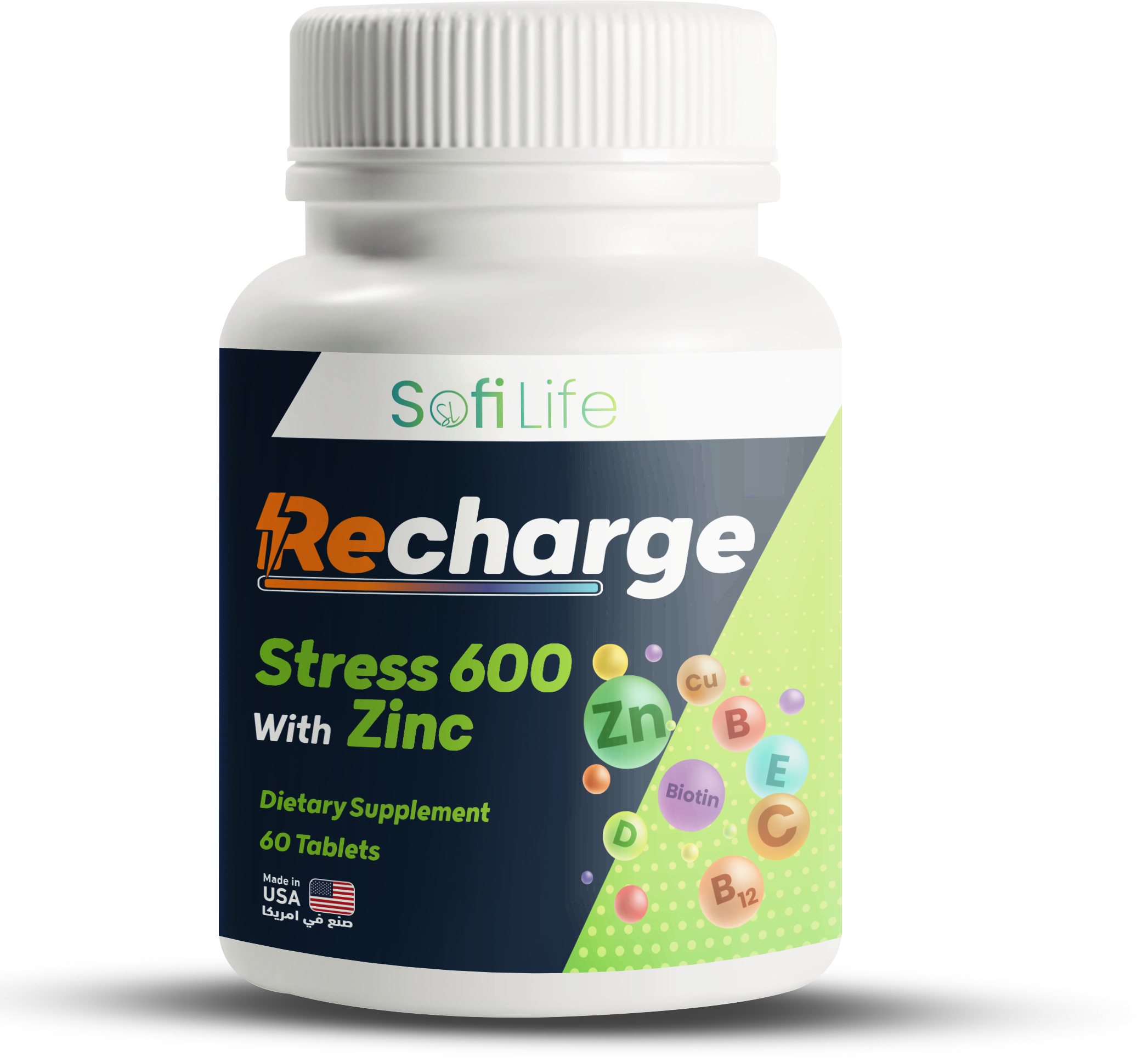 RechargeStress600