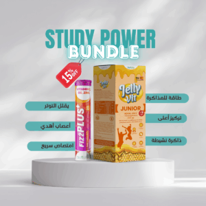 باقة طاقة المذاكرة