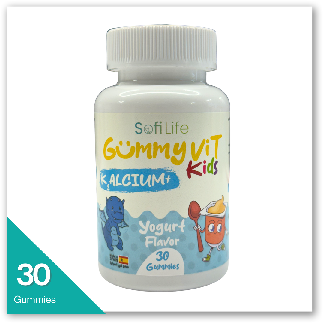 GummyVit kids Calcium