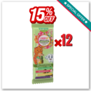 12 Lollipops Vitamin bundle (Multivitamin)
